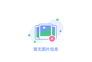 鋼筋桁架樓承板直接放在混凝土梁上澆筑可以嗎？